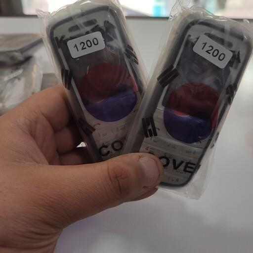 قاب شاسی NOKIA 1200